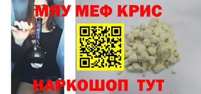a pvp Среднеуральск