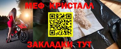 кокаин колумбия Ставрополь