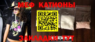 кокаин колумбия Ставрополь