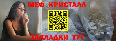 a pvp Среднеуральск