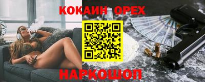 a pvp Среднеуральск
