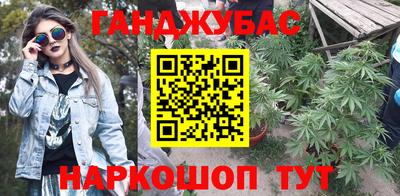 кокаин колумбия Ставрополь