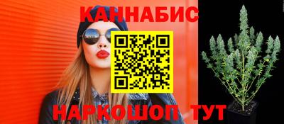 кокаин колумбия Ставрополь