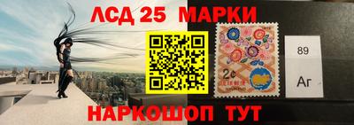 кокаин колумбия Ставрополь