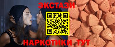 кокаин колумбия Ставрополь