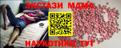 a pvp Среднеуральск