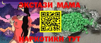 a pvp Среднеуральск