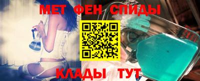 кокаин колумбия Ставрополь