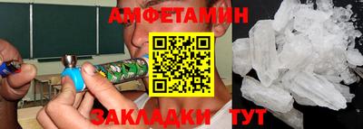 кокаин колумбия Ставрополь