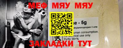 кокаин колумбия Ставрополь